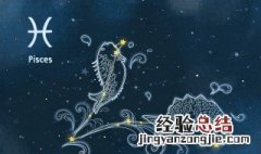 阴天可以看流星雨吗 阴天能不能看流星雨