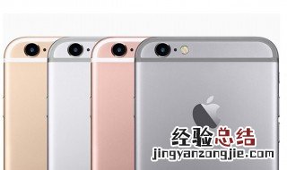 苹果定位是北斗吗 iphone定位是gps还是北斗