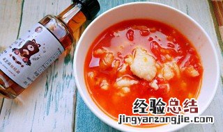 西红柿怎么做辅食 西红柿如何做辅食