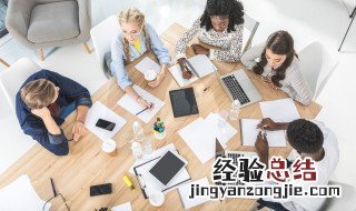 公司迁出是什么意思 公司迁出怎么理解