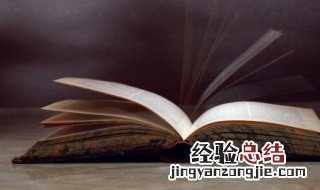 有气质女人晚安说说抖音 有气质女人晚安说说