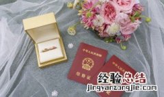 为什么不能近亲结婚 近亲为什么不能结婚