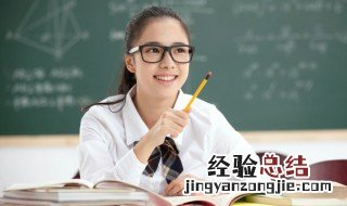 地温与气温一般相差几度 地温与气温的区别