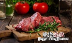 为什么手术后不能吃牛羊肉 手术后有什么注意事项