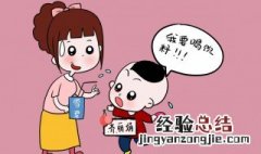 孩子老是喝饮料的后果 会怎么样