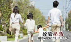 小孩子拜干爹干妈有什么禁忌 小孩拜干妈好不好