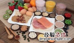 咳嗽不能吃什么食物 咳嗽饮食禁忌