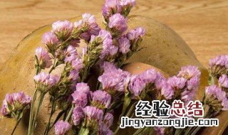 干花买回来怎么处理 干花买回来怎么处理才好