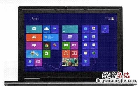 在Windows 在windows操作环境下,将整个屏幕画面全部复制