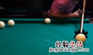 女生为什么不能打台球 为什么女生不能打台球