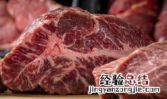 牛肉炖西红柿营养价值 牛肉炖西红柿营养价值是什么