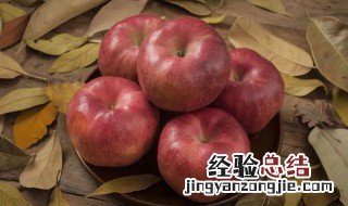 为什么晚上不能吃苹果 晚上不能吃苹果的原因