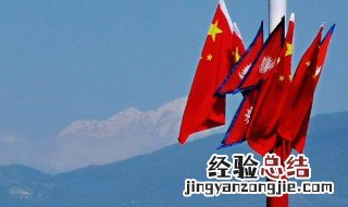 给头像加国旗怎么弄 微信头像添加国旗方法详解