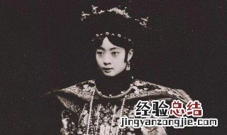 婉容孩子的父亲 相关历史为大家讲解