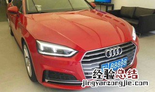 苏u和苏e有什么区别 苏u和苏e区别有哪些