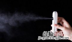 美容喷雾补水仪的使用方法 使用美容喷雾补水仪的窍门