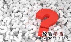 除螨皂的使用方法 除螨皂怎么使用方法