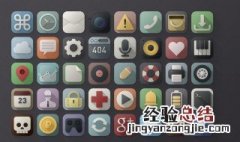 什么是手机app 你可以从这看