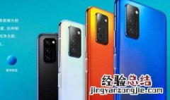 荣耀v30pro是曲面屏吗 关于荣耀v30pro