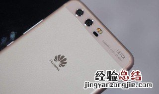 华为北斗手机多少钱 关于华为公司的简介