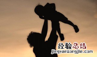 孩子的性格主要源于爸爸 是真的么?