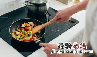 炒菜放盐的口诀是什么 厨师炒菜放盐的口诀是什么