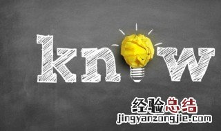 小红书是什么 小红书介绍