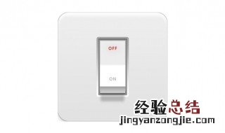 off是关还是开 off中文解释