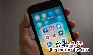 苹果怎么更换微信号 苹果手机怎么换微信号