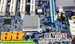 h110主板配什么cpu h110主板可以配哪些cpu