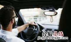 怎样选购二手车 选择二手车的教程