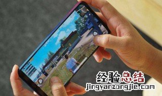 oppo手机电量不耐用怎么办 有什么办法吗