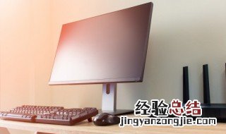 macbook怎么卸载软件 mac系统卸载软件的详细步骤