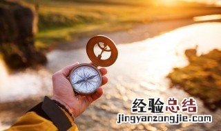 指南针红色的一头指向哪个方向 指南针红色的一头指向的是北方吗