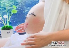 产妇能吃冬瓜吗 产妇吃冬瓜有什么好处