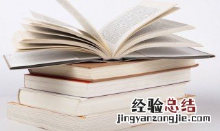 高危孕妇是什么意思 高危孕妇解释