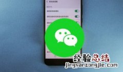 给老公的微信名备注 送给老公的微信备注名字介绍