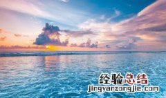 海水能喝吗 海水能不能喝