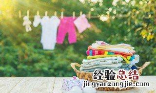 衣服发霉了还能穿吗 衣服发霉了还可以穿吗