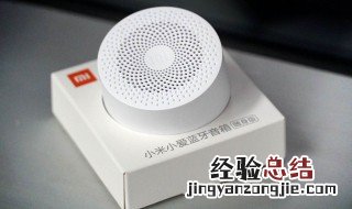 小爱音箱如何打电话 小爱触屏音箱拨打电话的功能怎么用