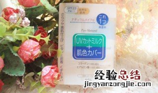 丰胸产品哪个效果好值得信赖的 怎么看