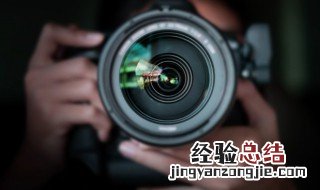 越轴是什么 越轴的解释