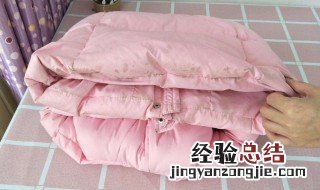 洗羽绒服的妙招洗洁精 教你如何洗干净羽绒服