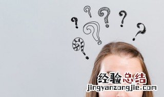 255是什么意思网络语 255是的网络语意思是什么