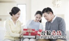 锡婚送什么礼物 锡婚送什么礼物好