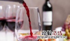 红酒不能和什么一起喝 红酒不能和什么一起吃呢