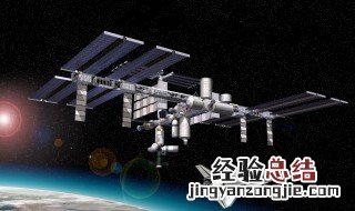 空间站是怎么建成的 国际空间站是如何建立起来的