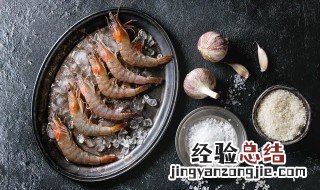 吃完海鲜能喝牛奶吗 吃完海鲜喝牛奶的危害