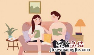夫妻微信名字一对简洁 夫妻微信名字大全