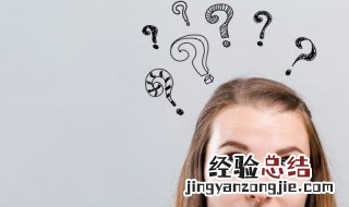 菩萨心肠金刚手段是什么意思 菩萨心肠金刚手段是啥意思